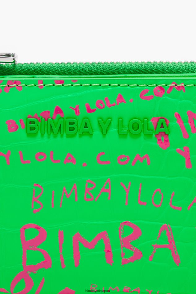 アクセサリー Bimba Y Lola レクタンギュラー クロコダイルプリント ハンドバッグ 緑 6BZ0X01037