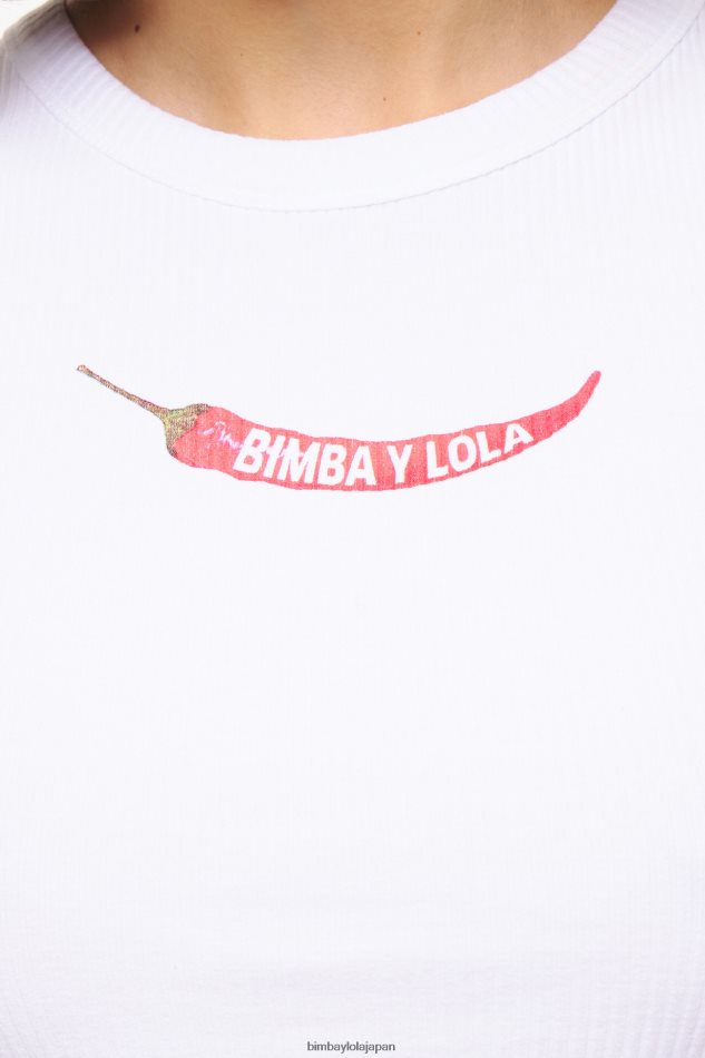 衣類 Bimba Y Lola フィットチリトップ 白 6BZ0X0244