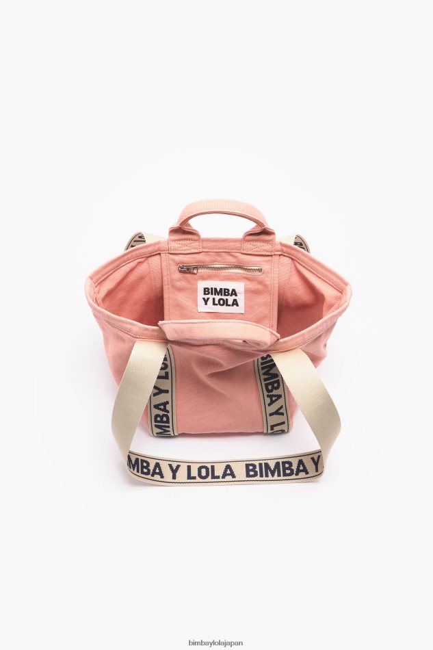 アクセサリー Bimba Y Lola キャンバスショッパーバッグ ピンク 6BZ0X083