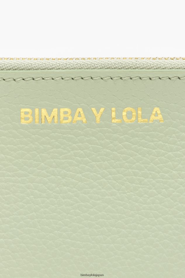 アクセサリー Bimba Y Lola パステル調のレザー製長方形小銭入れ 緑 6BZ0X0986