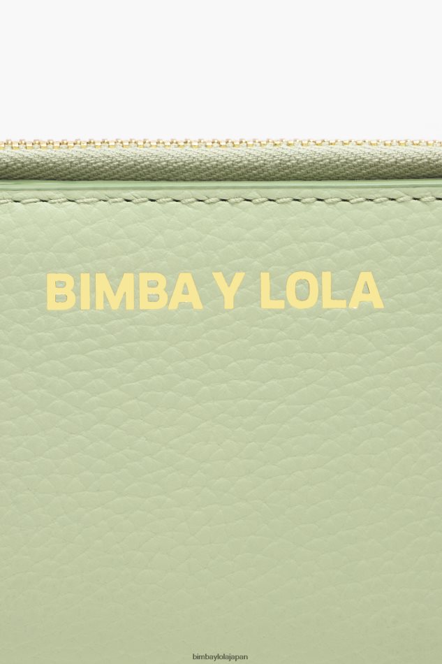 アクセサリー Bimba Y Lola パステルカラーのレザー製長方形財布 緑 6BZ0X0988