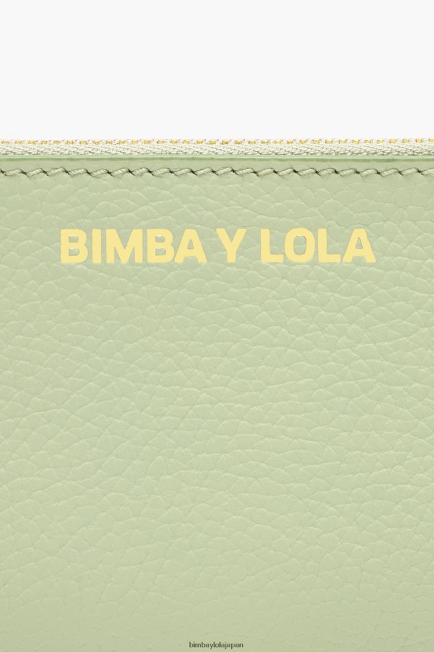 アクセサリー Bimba Y Lola パステル調のレザー製長方形小銭入れ 緑 6BZ0X0990