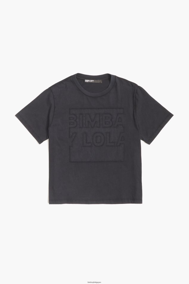 衣類 Bimba Y Lola コットン ロゴ Tシャツ 黒 6BZ0X0261