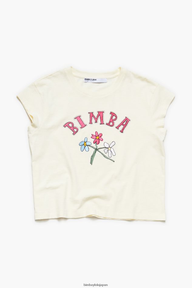 衣類 Bimba Y Lola フローラルロゴ Tシャツ 生成り 6BZ0X0275