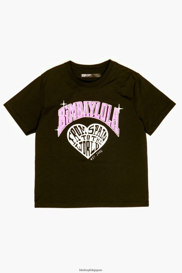 衣類 Bimba Y Lola 大学ロゴTシャツ 黒 6BZ0X0276