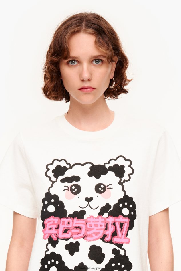 衣類 Bimba Y Lola パンダのクマのTシャツ 白 6BZ0X0279