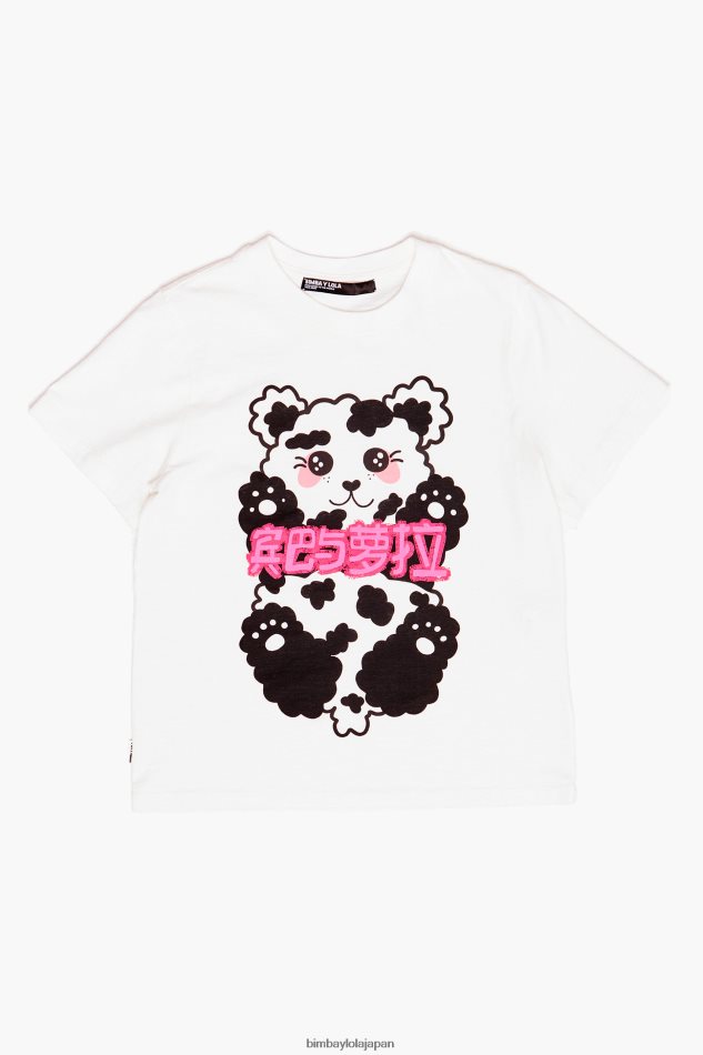 衣類 Bimba Y Lola パンダのクマのTシャツ 白 6BZ0X0279