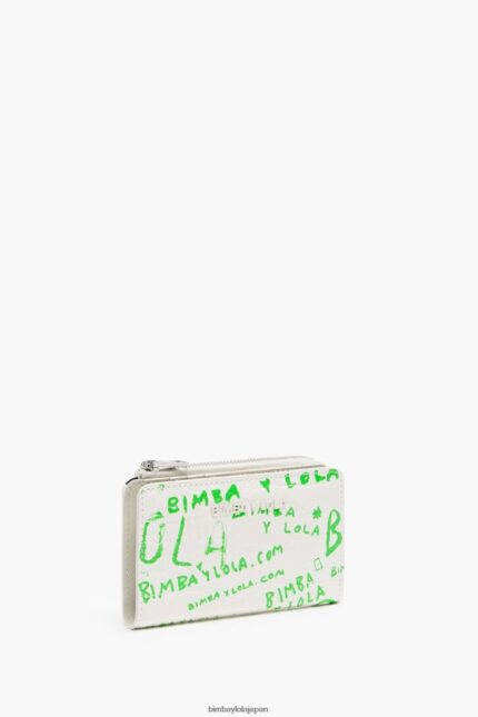 アクセサリー Bimba Y Lola レクタンギュラー クロコダイルプリント ハンドバッグ 白 6BZ0X01039